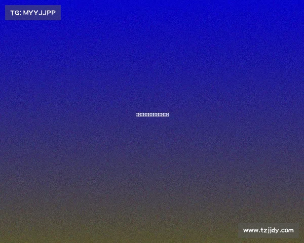 全球足球赛事级别排行榜最新