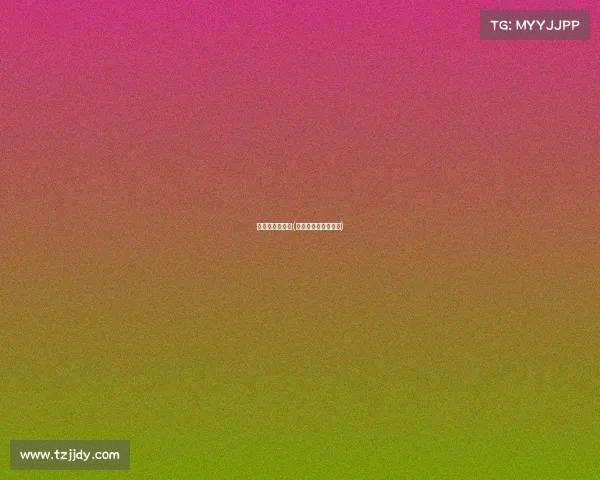 撕诺克赛事视频(撕诺克赛事视频回放)