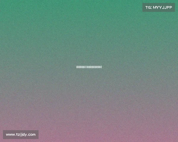 最新体育赛事(最新体育赛事新闻云南)