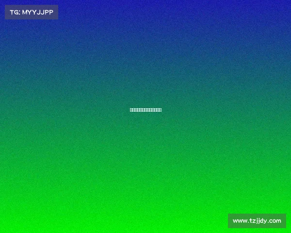 西甲赛事投注西甲在哪里投注